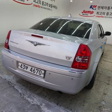 300C