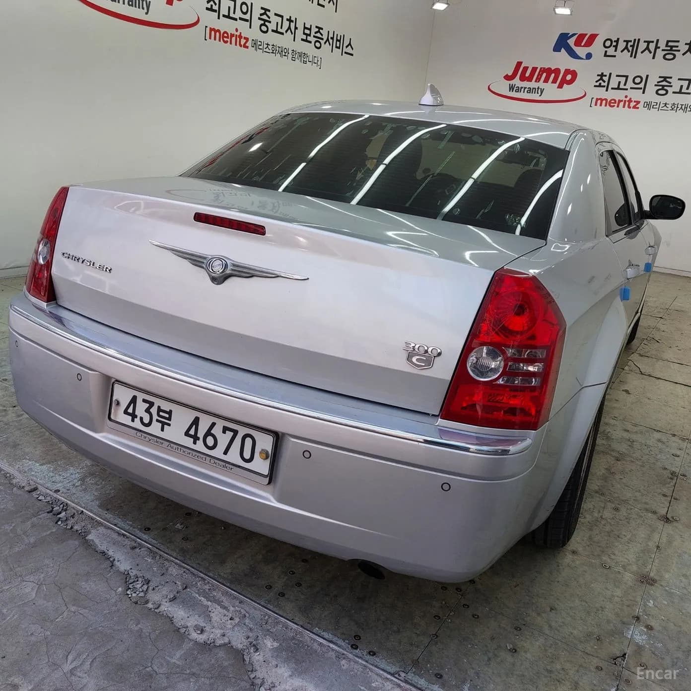 300C