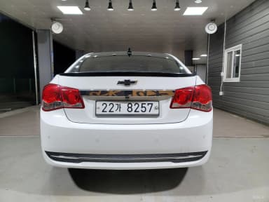 Cruze