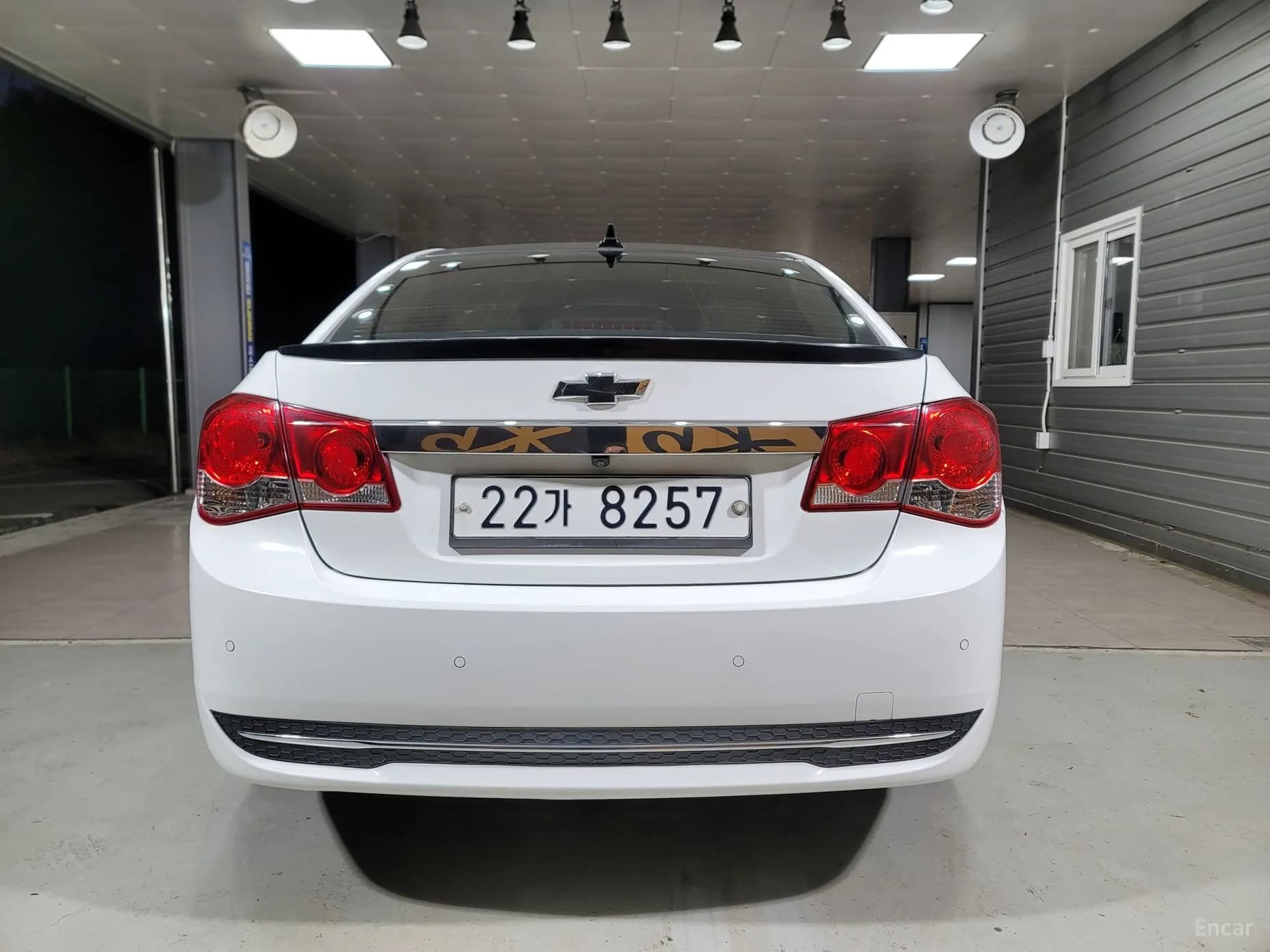 Cruze