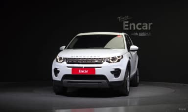 Discovery Sports