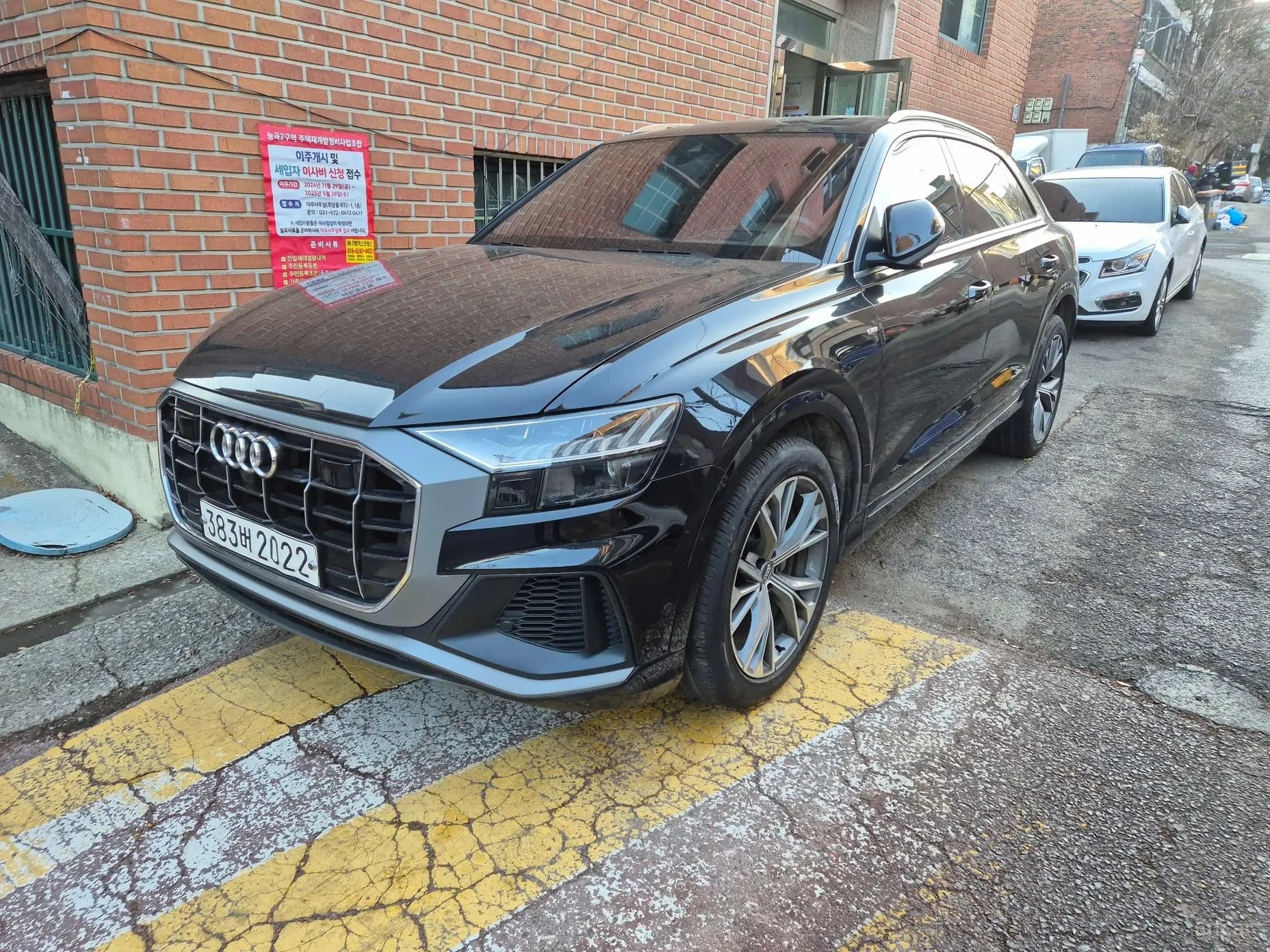 Q8 (4M)