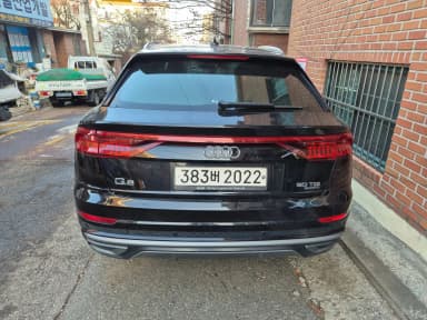 Q8 (4M)