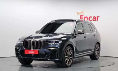X7 (G07)