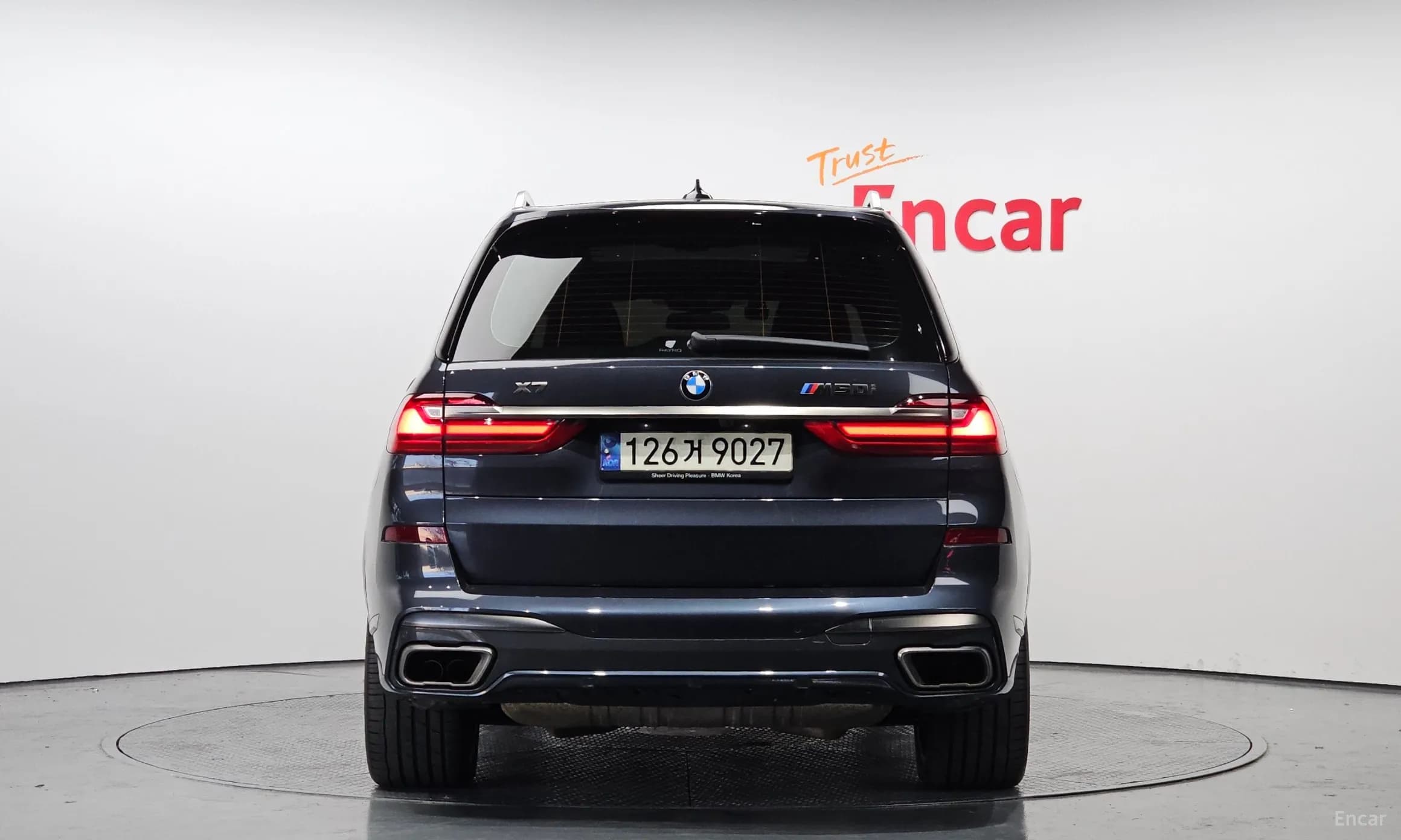 X7 (G07)