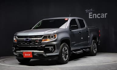 Real New Colorado