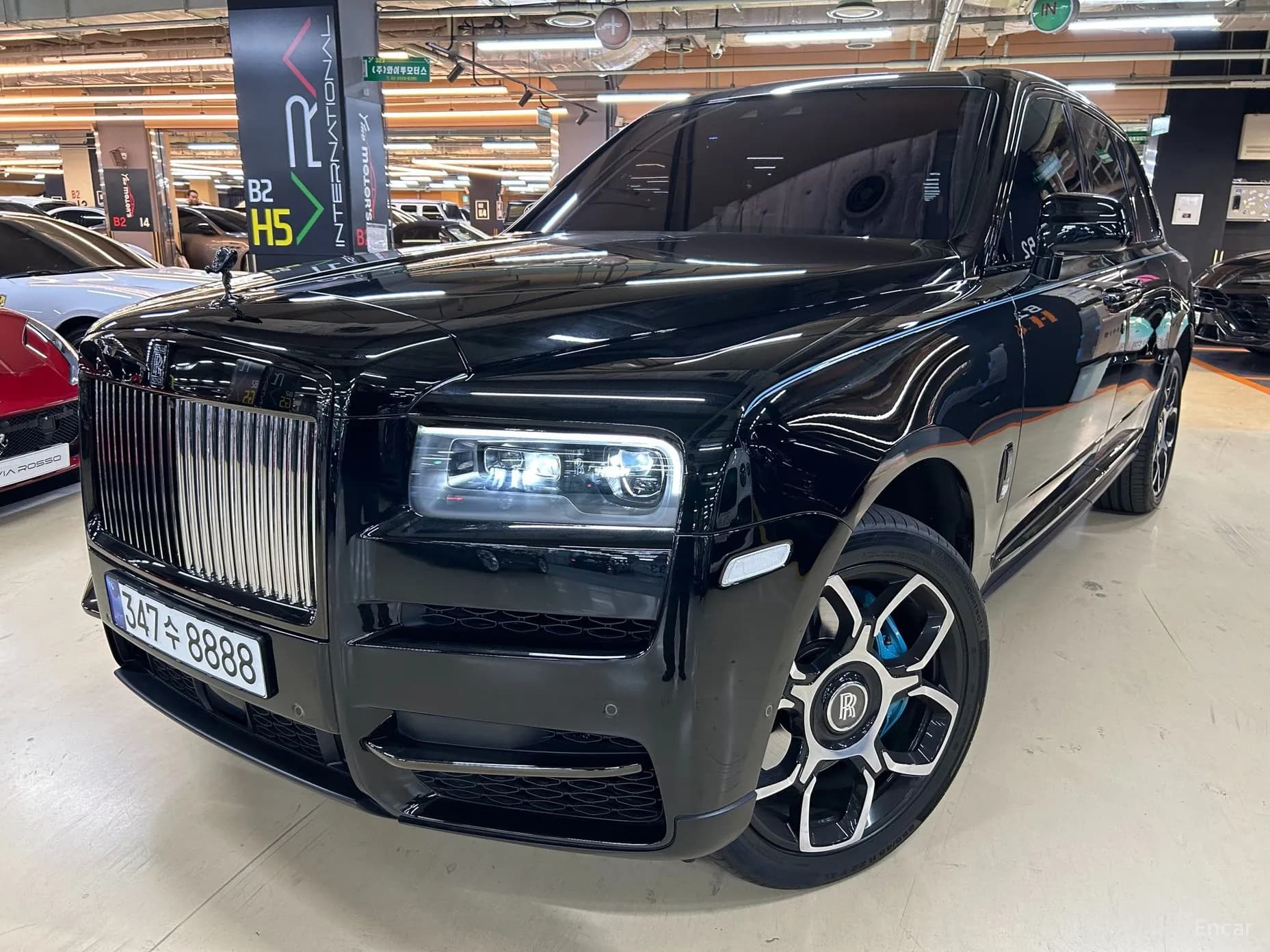 Cullinan