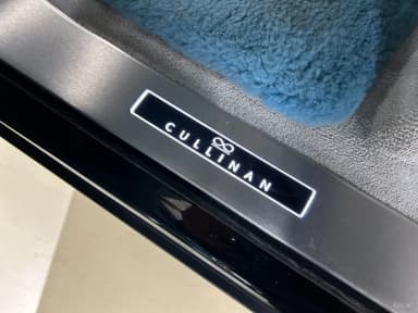 Cullinan
