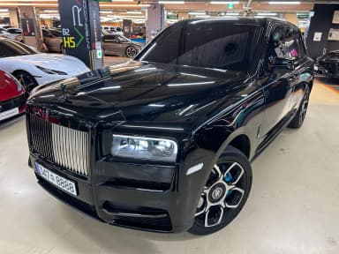 Cullinan