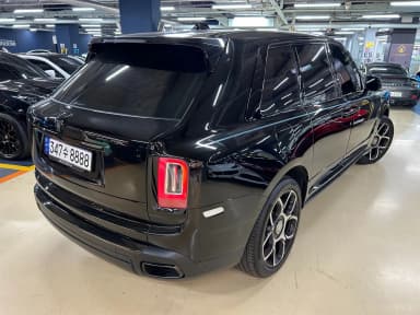 Cullinan