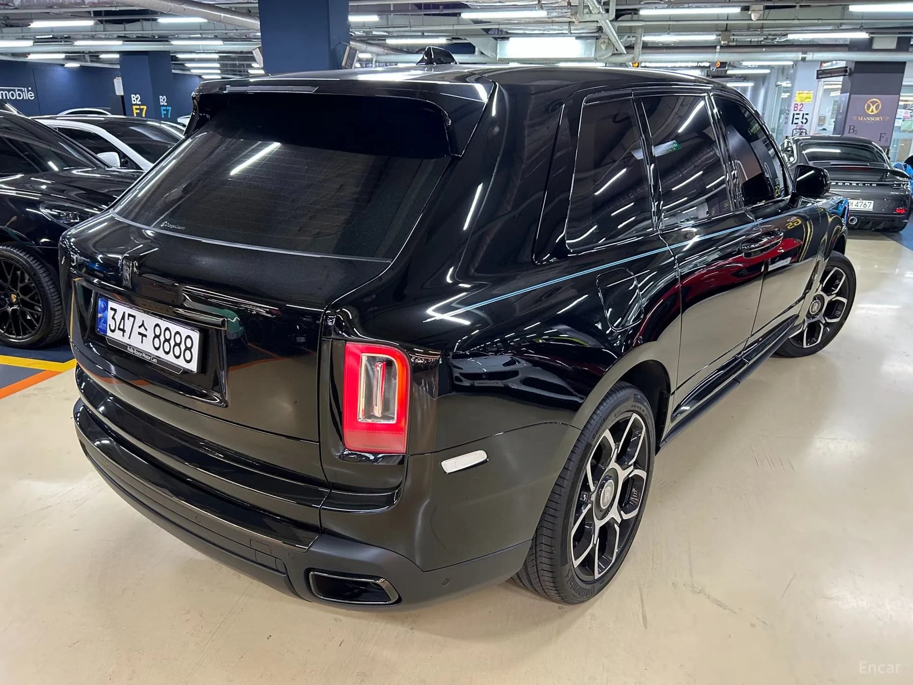 Cullinan