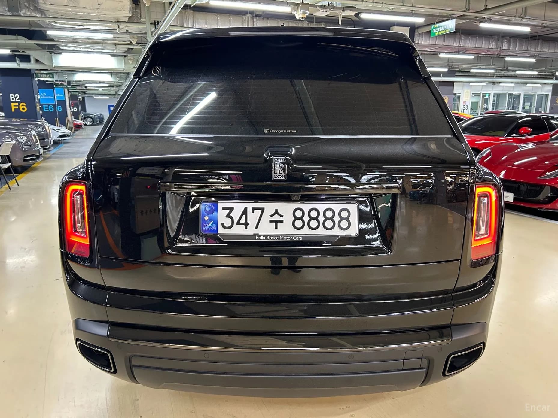 Cullinan