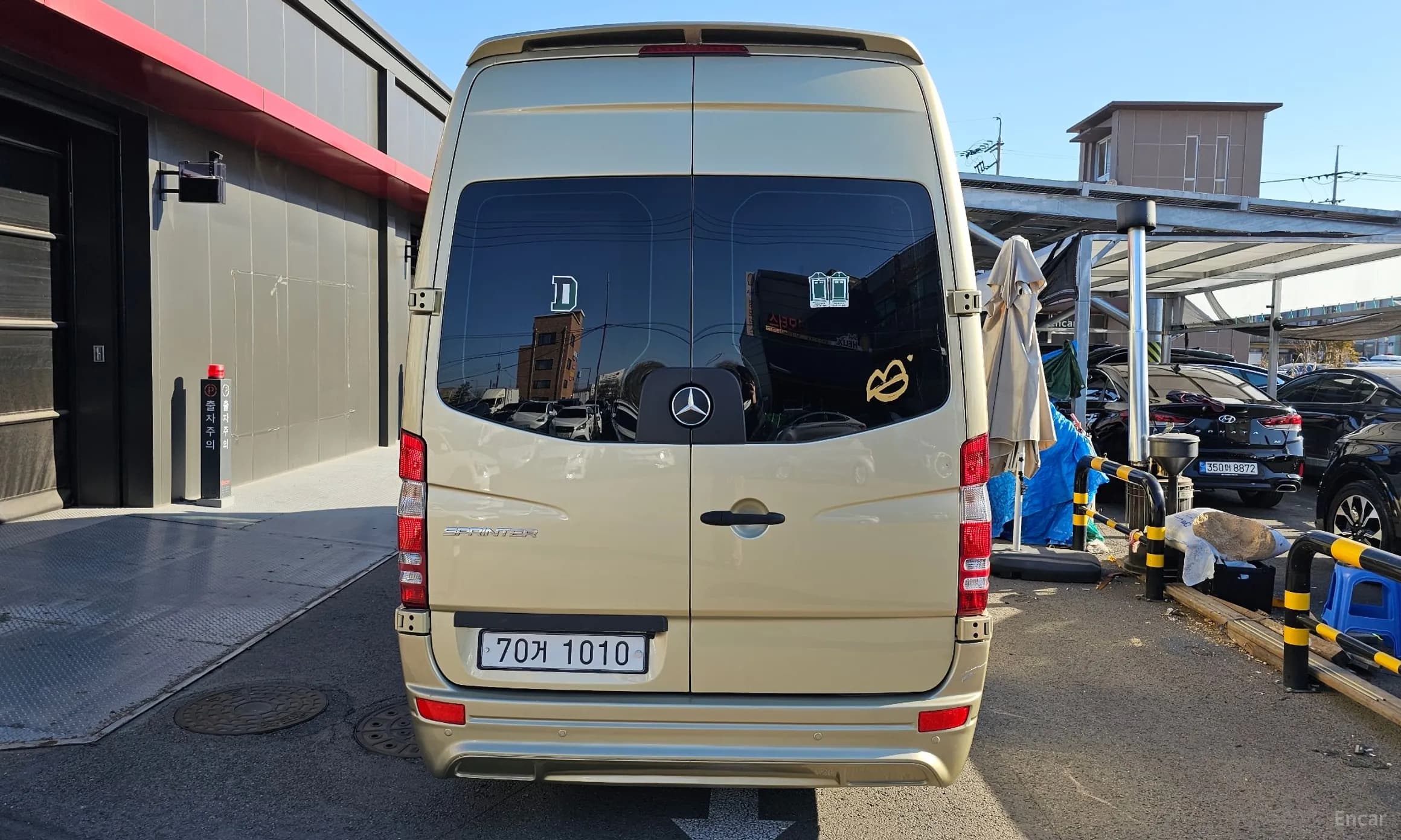 Sprinter