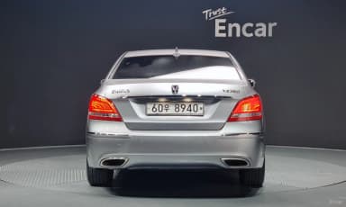 Equus (new)