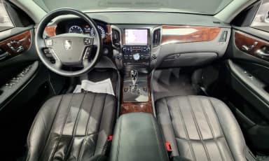 Equus (new)