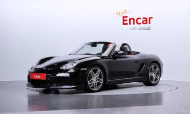 Baxter