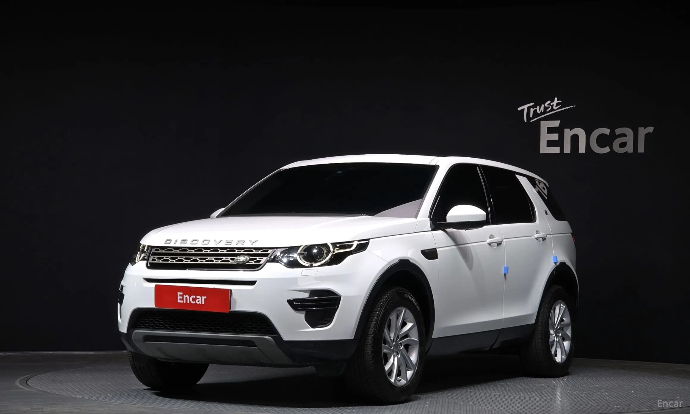 Discovery Sports