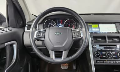 Discovery Sports
