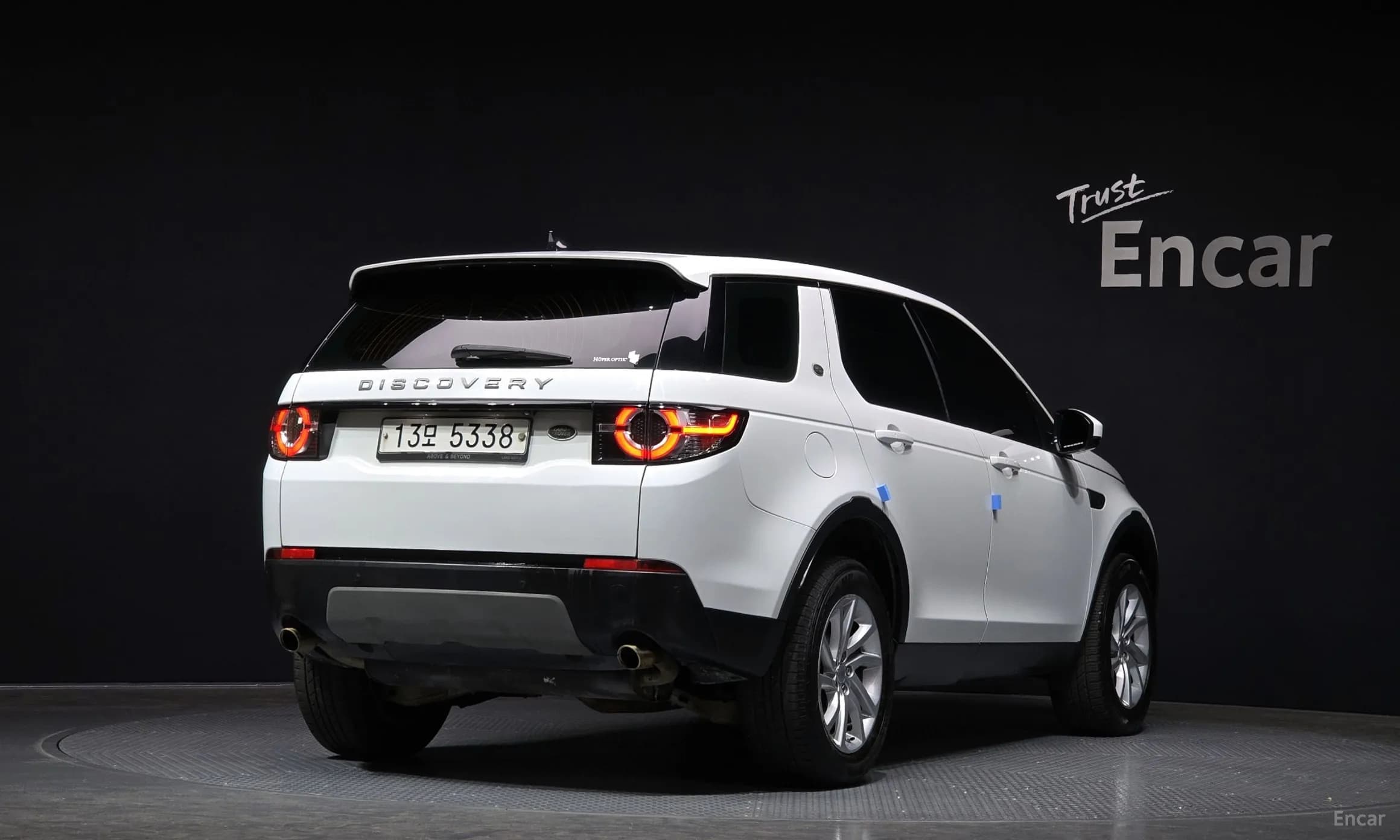 Discovery Sports