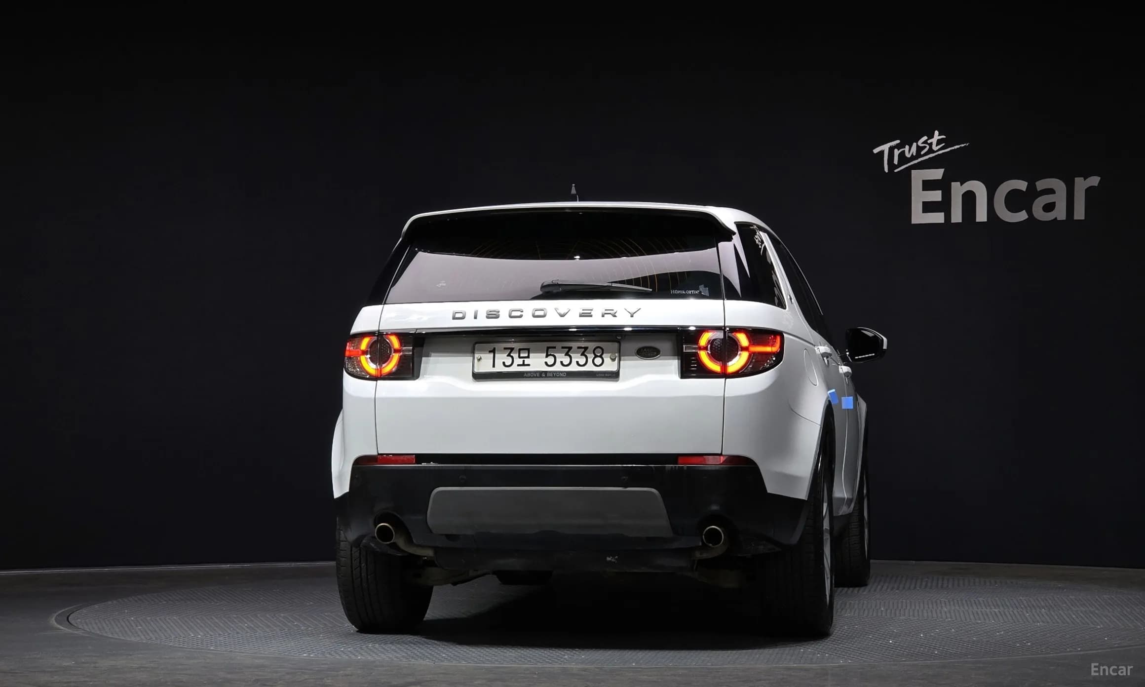 Discovery Sports