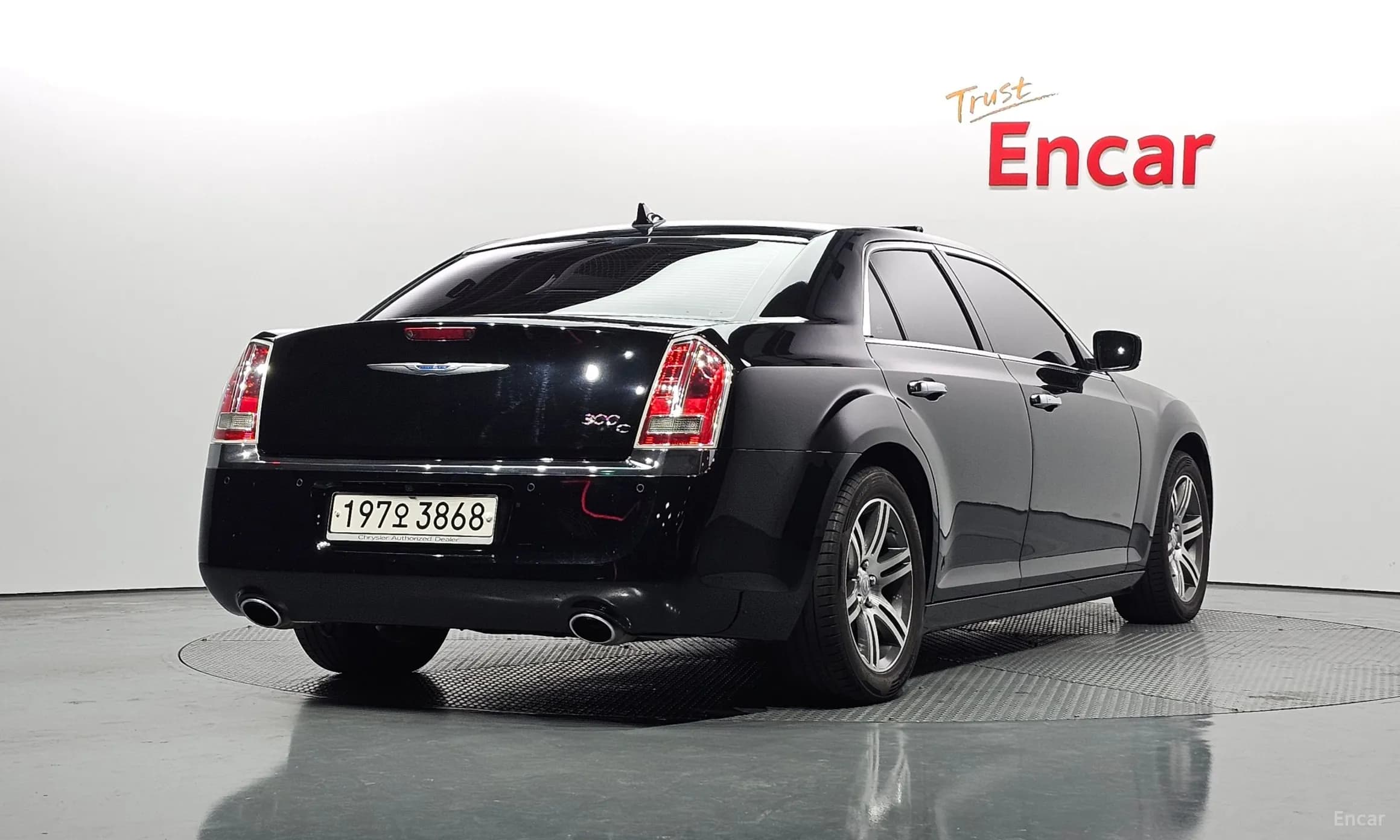The New 300C