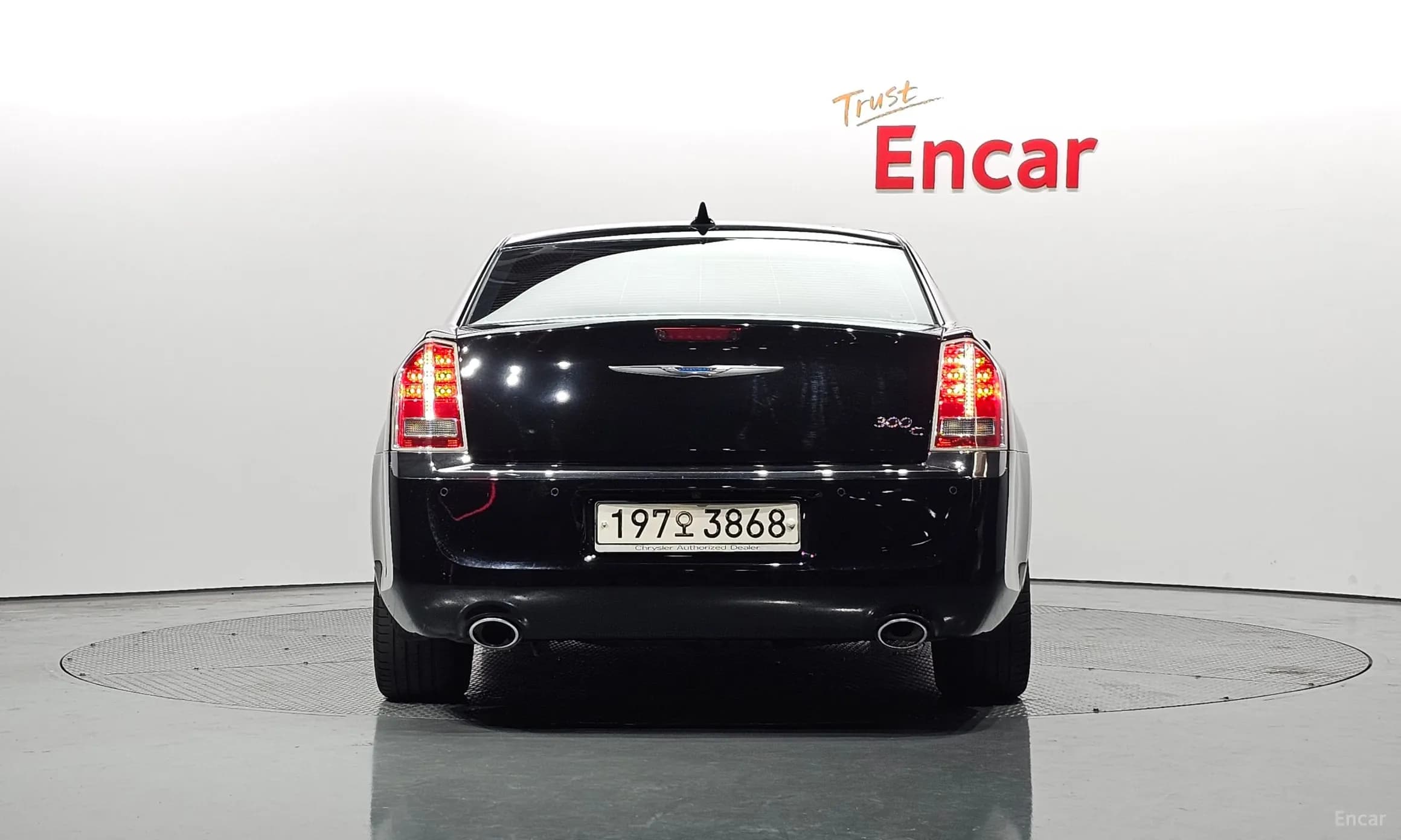 The New 300C