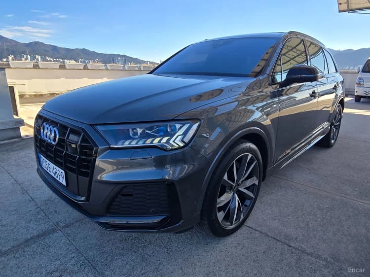 Q7 (4M)