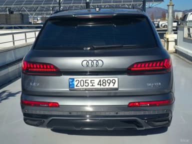 Q7 (4M)