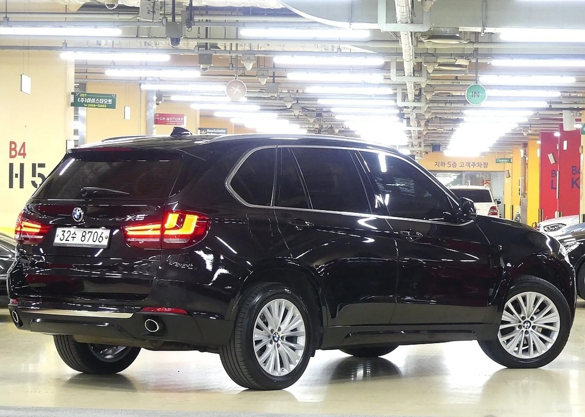 X5 (F15)