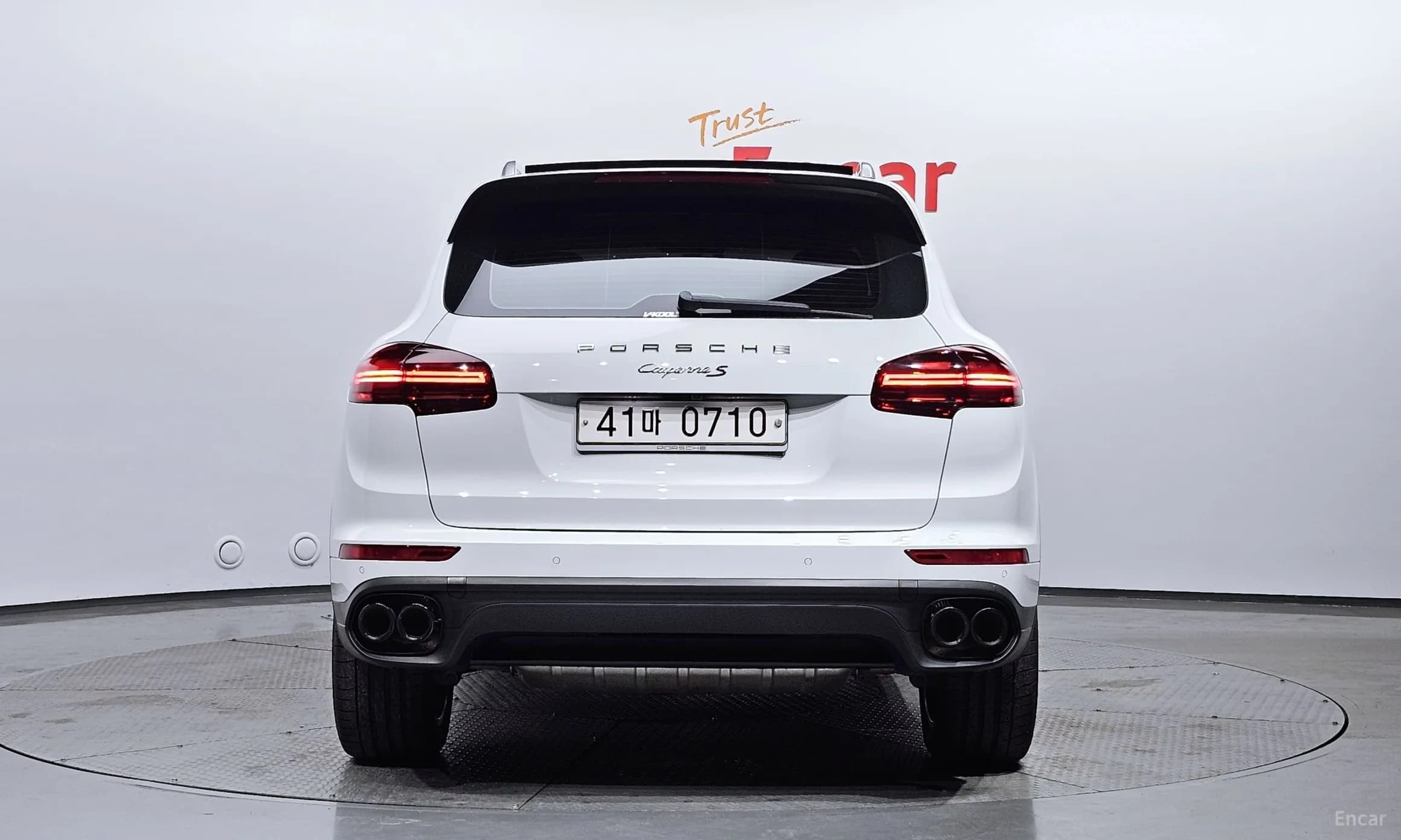 New Cayenne