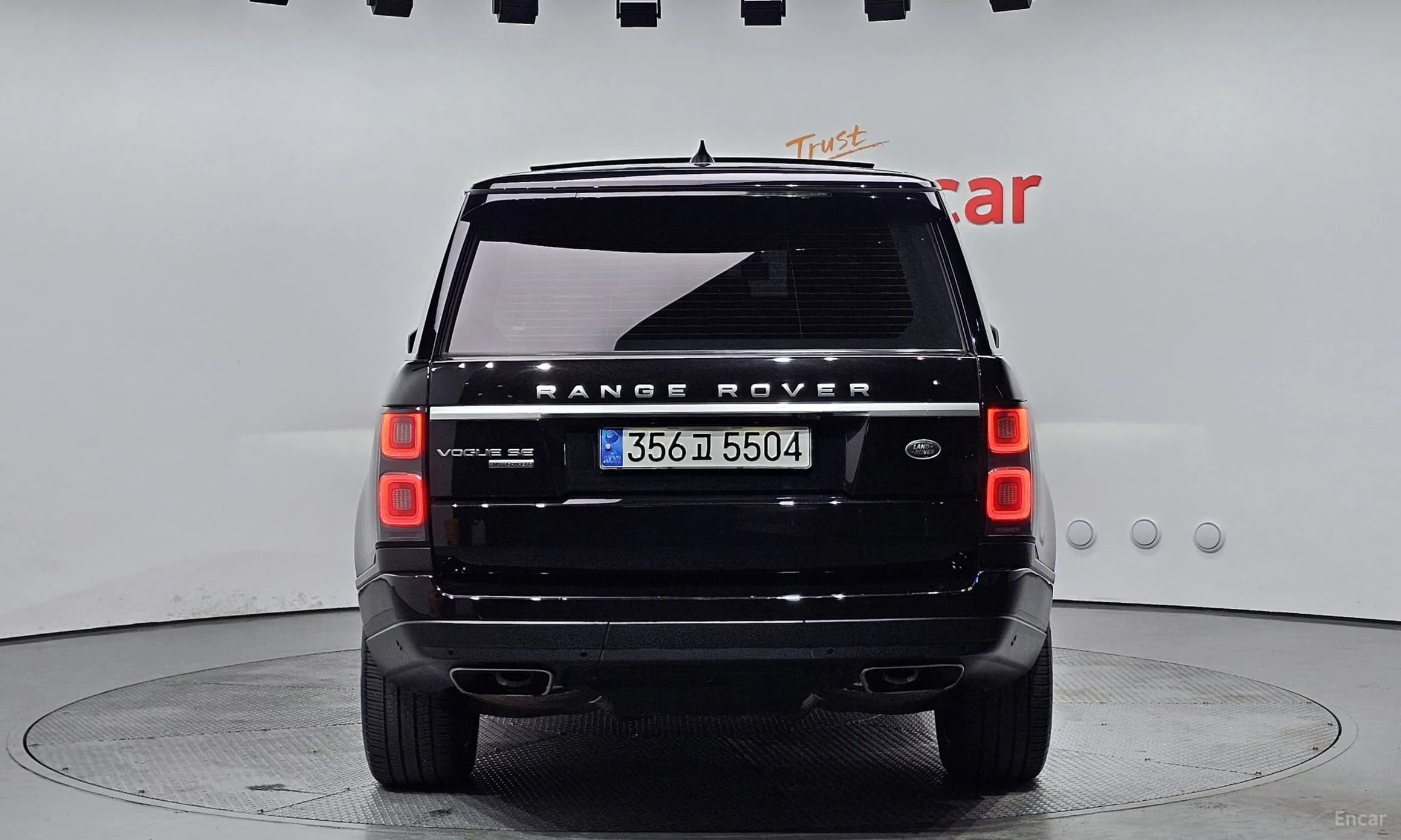 Range Rover 4th Generation