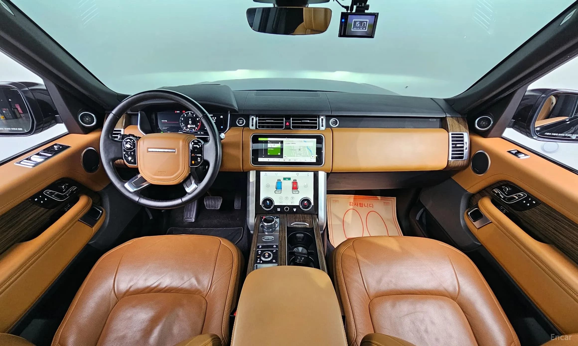Range Rover 4th Generation