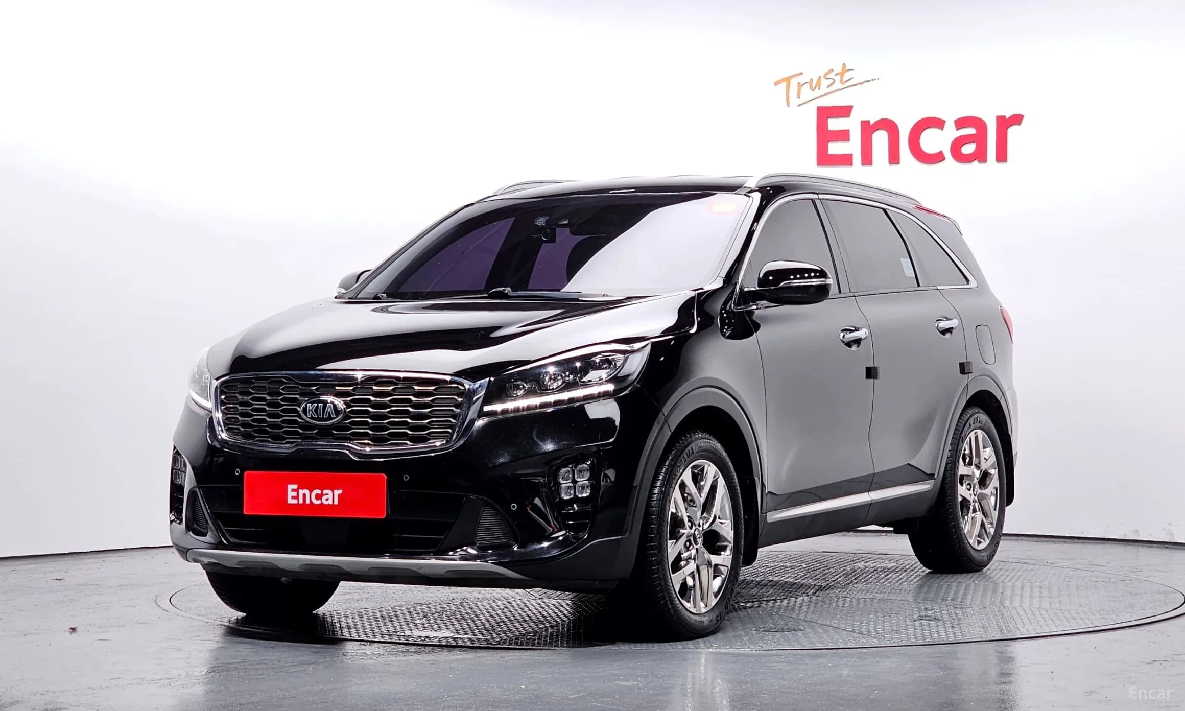 Sorento