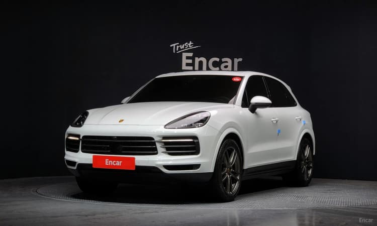 Cayenne (PO536)