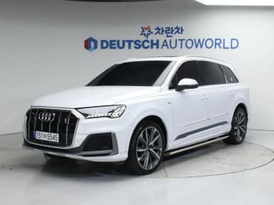 Q7 (4M)