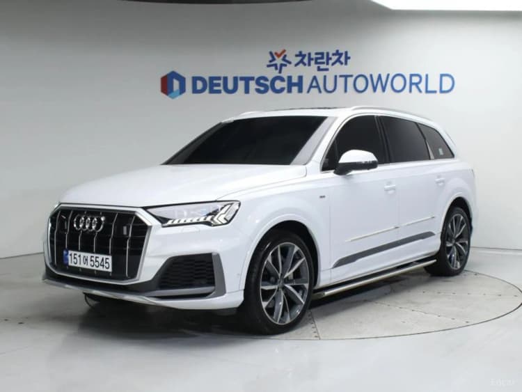 Q7 (4M)