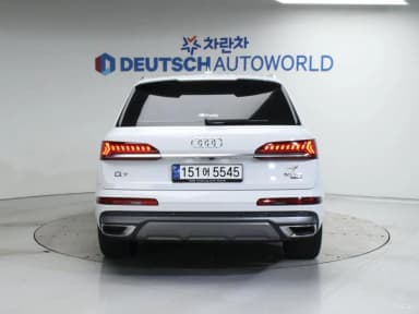 Q7 (4M)
