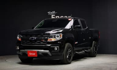 Real New Colorado