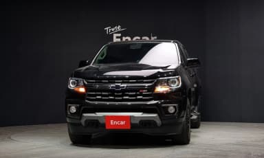 Real New Colorado