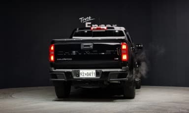 Real New Colorado