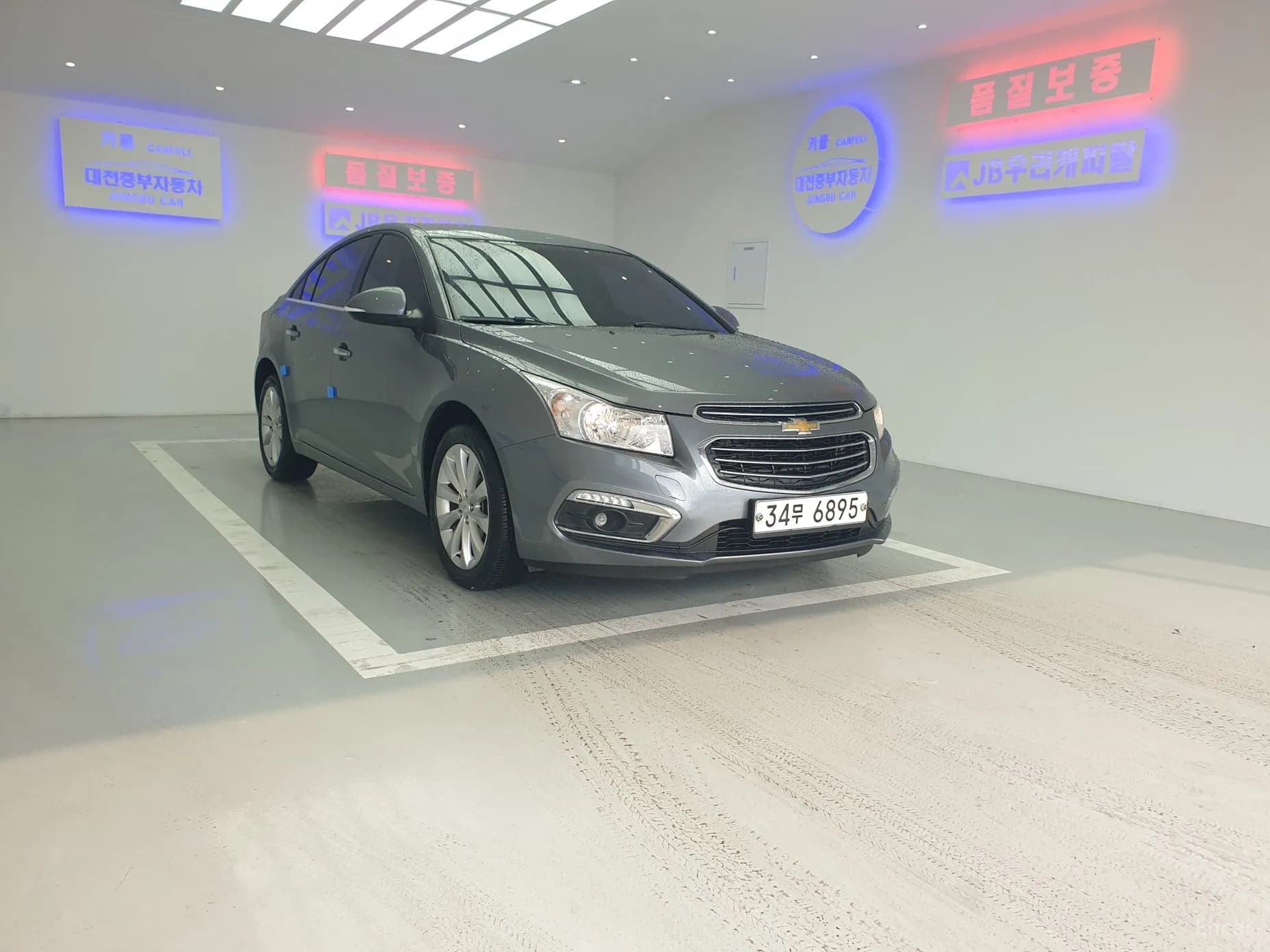 Cruze
