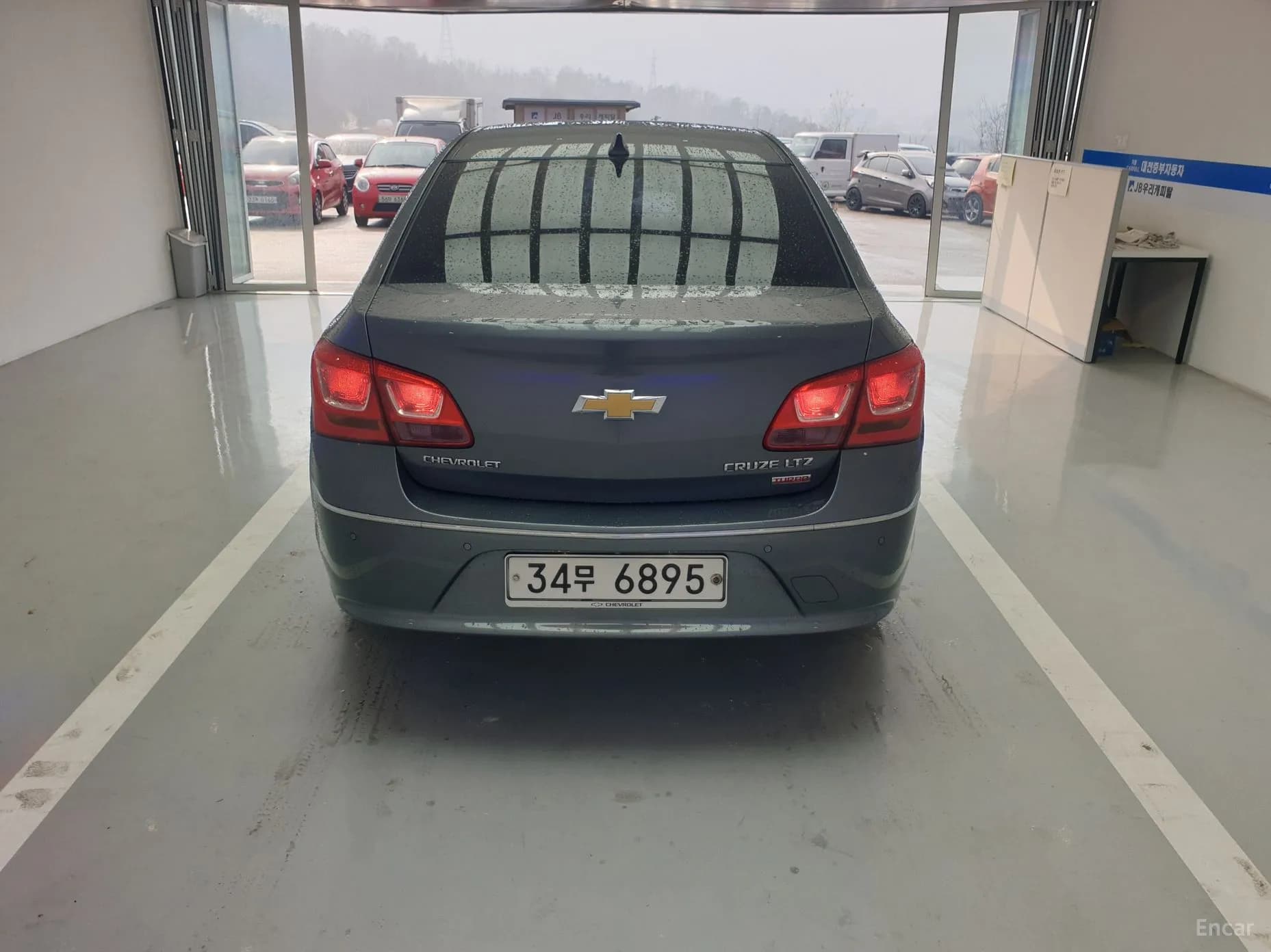 Cruze