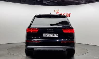 Q7 (4M)