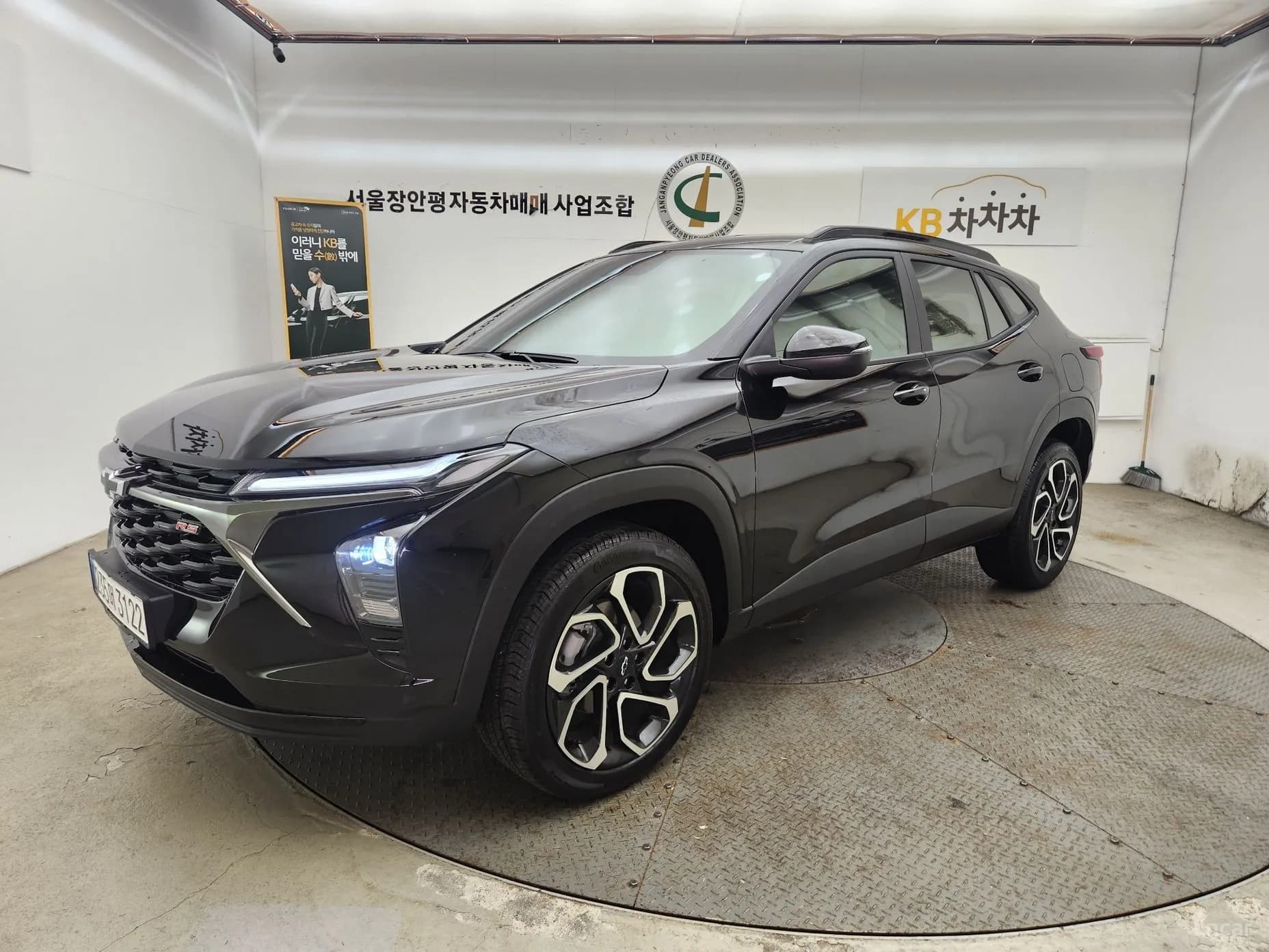 Trax Crossover