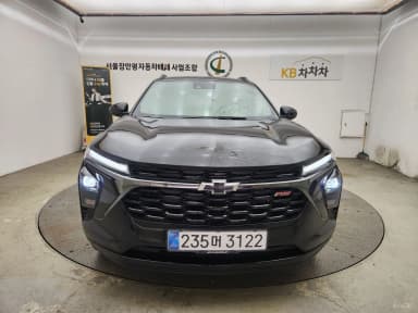 Trax Crossover