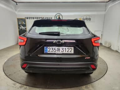 Trax Crossover