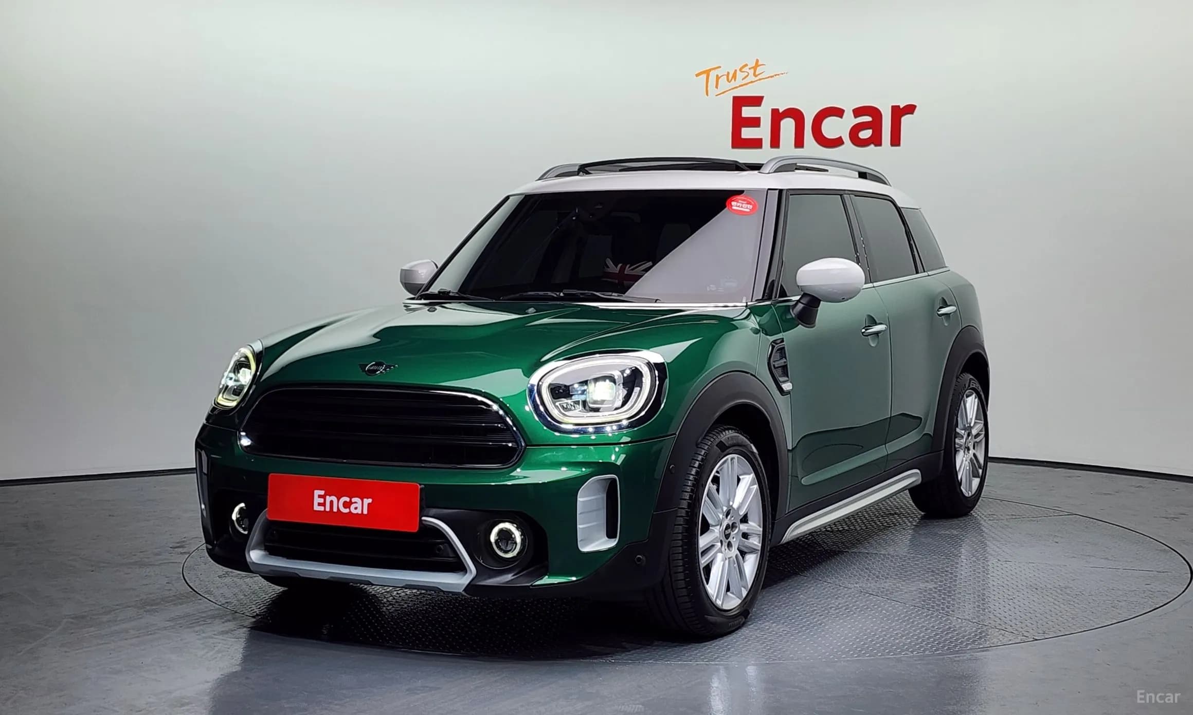 Cooper Countryman