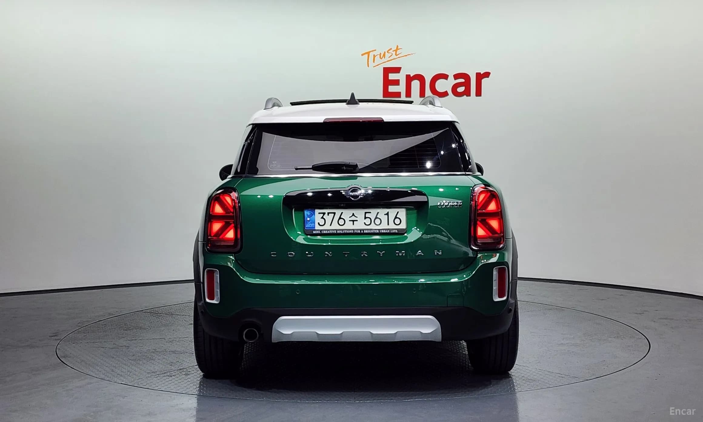 Cooper Countryman
