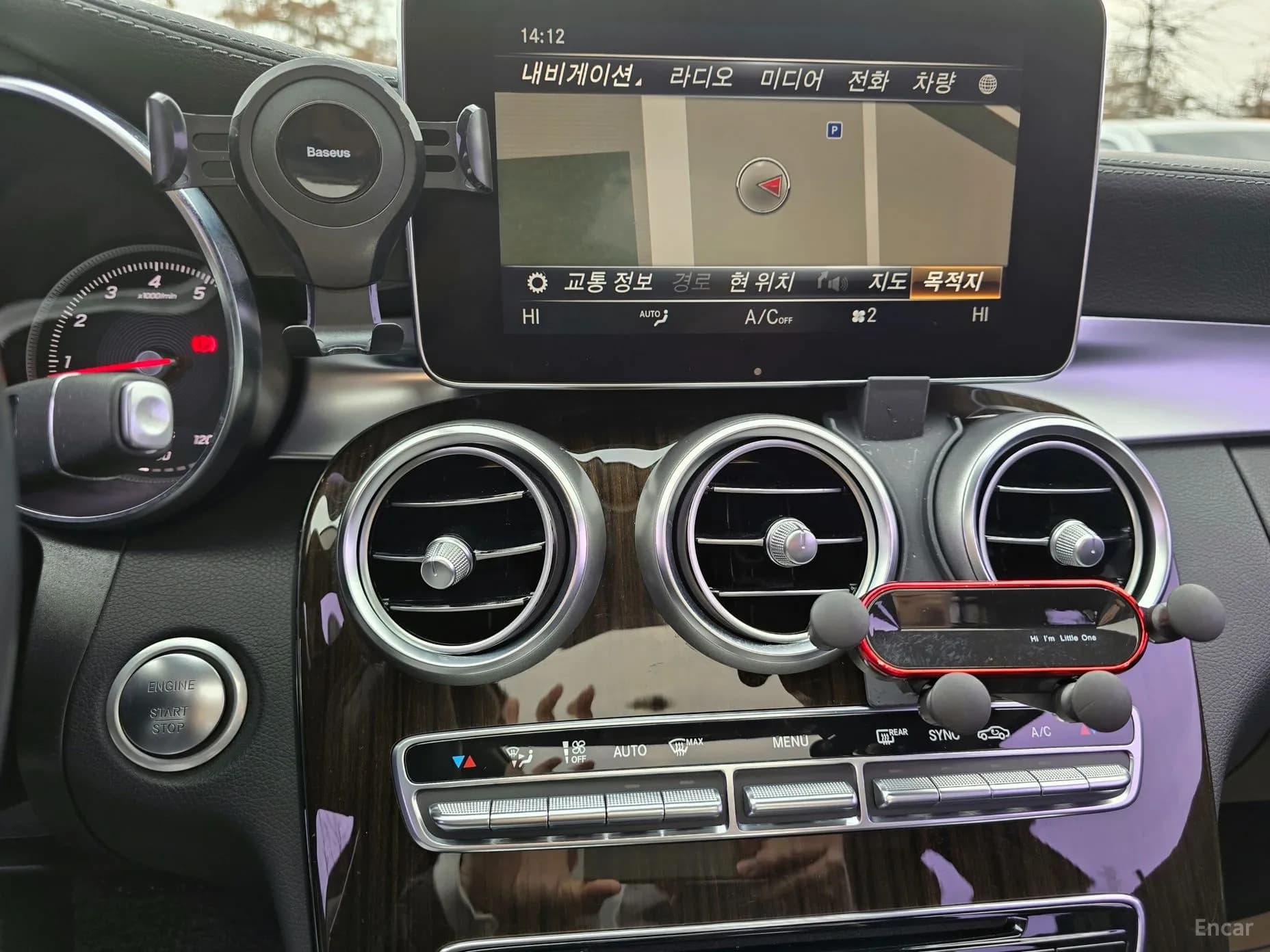 C-Class W205