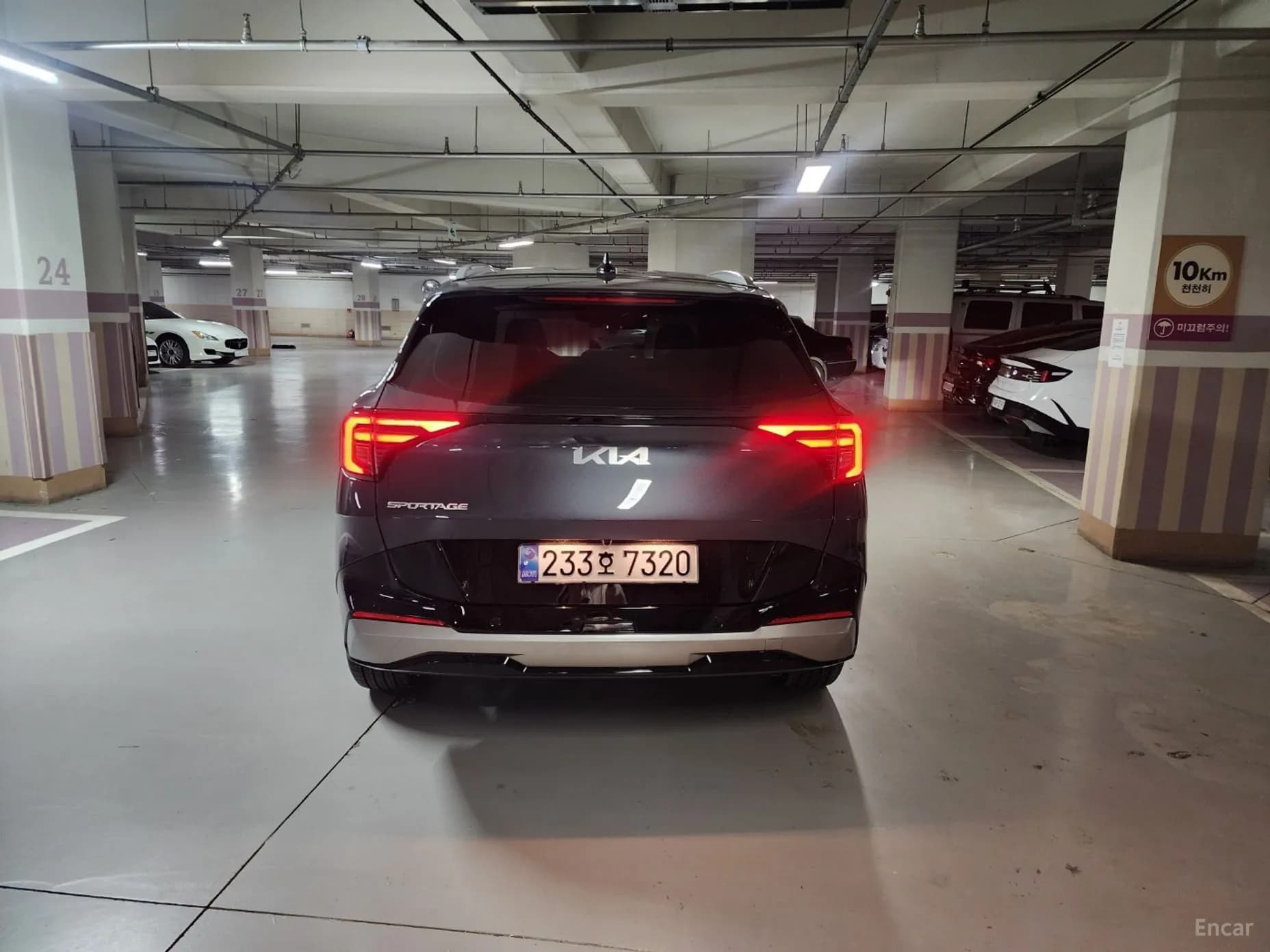 Sportage 5th Generation